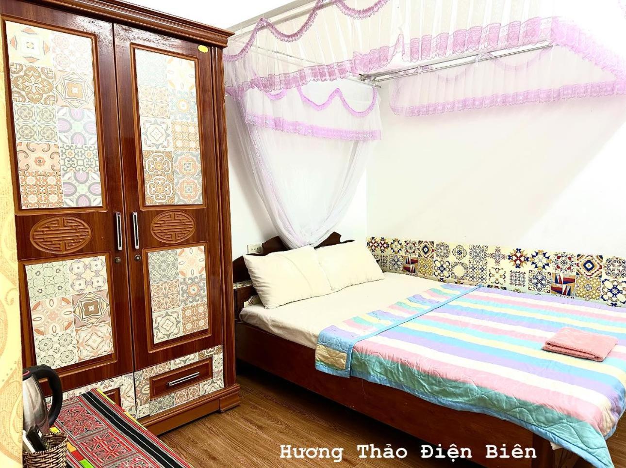 Huong Thao Hostel & Tours Diện Biên Phủ Exterior foto