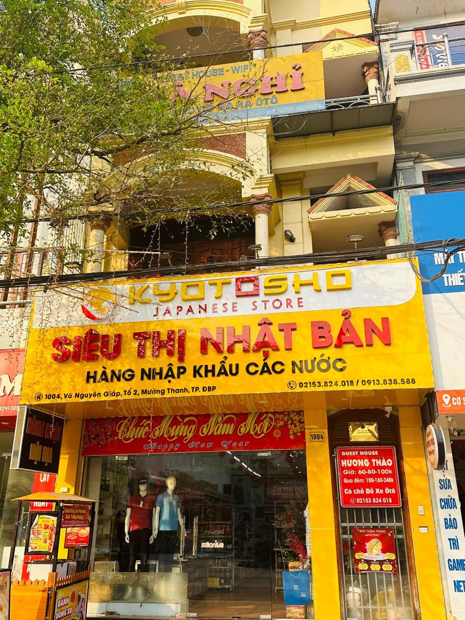 Huong Thao Hostel & Tours Diện Biên Phủ Exterior foto